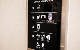Rinn Kyoto Station（鈴　京都駅前）